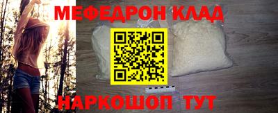 синтетический гашиш Краснознаменск