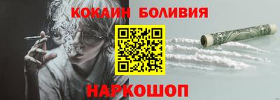 МДПВ Краснокаменск