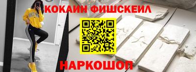 a pvp Краснодар