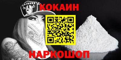 a pvp Краснодар