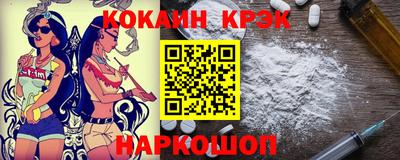 a pvp Краснодар