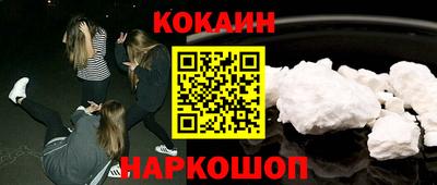 a pvp Краснодар