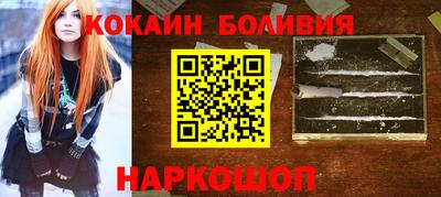 МДПВ Краснокаменск