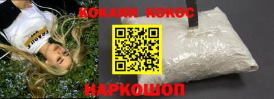 a pvp Краснодар