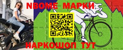 МДПВ Краснокаменск