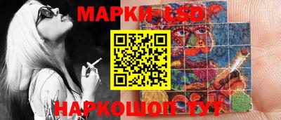 синтетический гашиш Краснознаменск