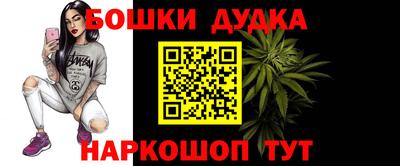 МДПВ Краснокаменск