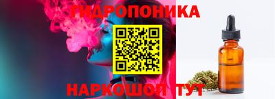 МДПВ Краснокаменск