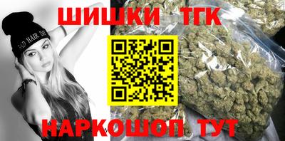 a pvp Краснодар