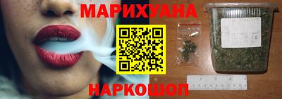 МДПВ Краснокаменск