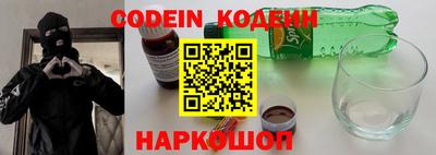 МДПВ Краснокаменск