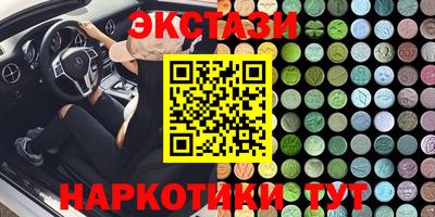 a pvp Краснодар