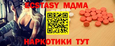 МДПВ Краснокаменск