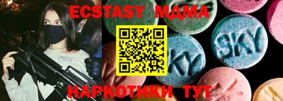 a pvp Краснодар