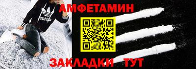 a pvp Краснодар