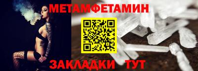 a pvp Краснодар