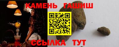 МДПВ Краснокаменск