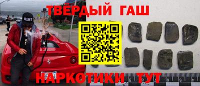 a pvp Краснодар