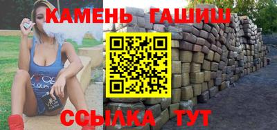 МДПВ Краснокаменск