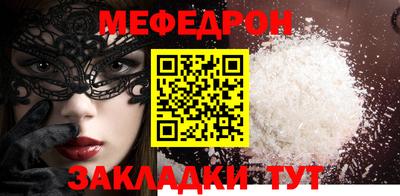 a pvp Краснодар